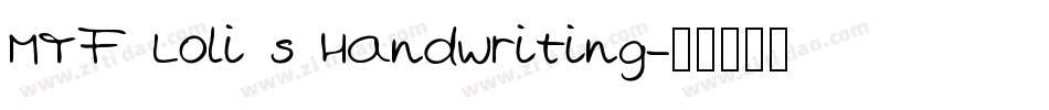 MTF Loli s Handwriting字体转换